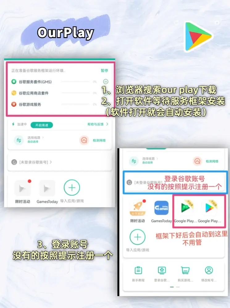 米乐体育官网入口下载截图1